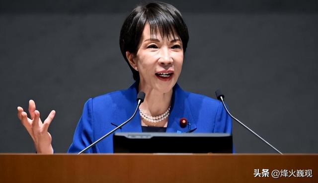 沉寂1天，高市早苗终于签字	，日本砸9万亿反华，解放军动作更大