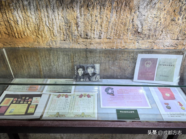 打卡成都微方志馆 | 双流区莲花社区微方志馆