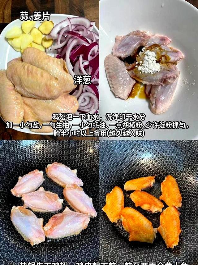 家有孩子，夏天多吃12道家常菜，荤素搭配营养均衡，好吃不上火