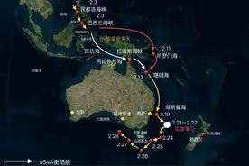 平均航速10节，055型编队边玩边训练，重压下澳大利亚原形毕露图片