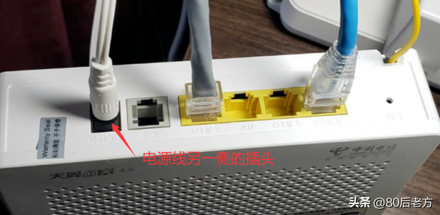 电脑突然断网？6个必查点，老司机亲测有效
