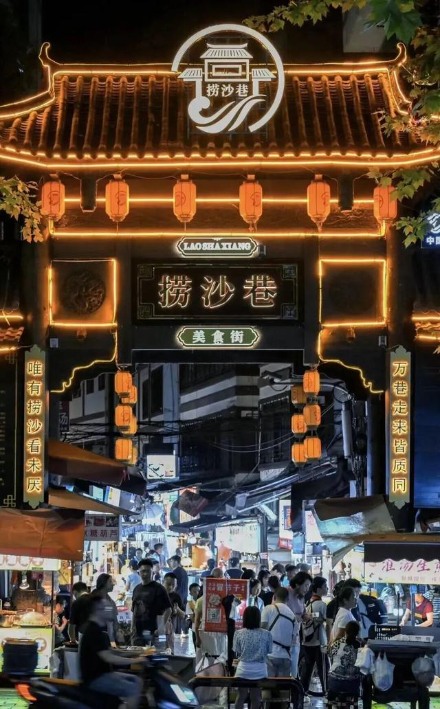 @越野爱好者，贵州红越野总决赛后，用遵义的美食唤醒味蕾！