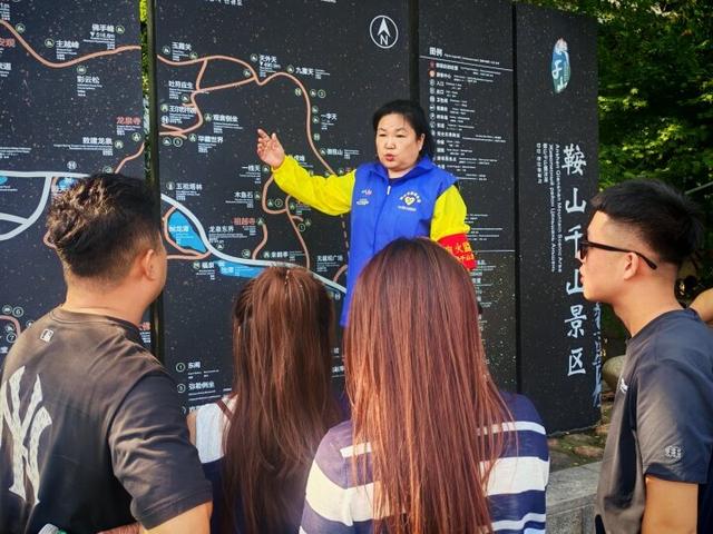 志愿者守护千山 以服务绘就文明旅游风景线