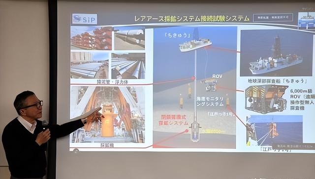 “中国真的发通知了	”，日媒炸锅，高市早苗正酝酿一个大胆的计划