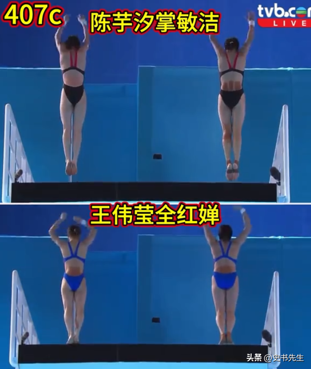 广东队跳水第三金！王伟莹稳健发挥再夺冠，赛后透露全红婵状态