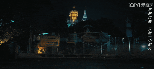 虞书欣回宫，黄了