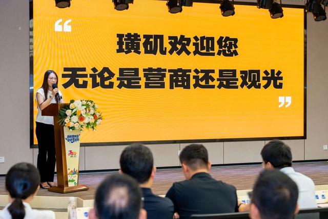 图集｜人文升级驱动，九江镇儒林湾下一个三年