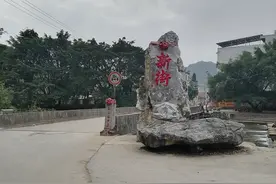 广西崇左市天等县与南宁市隆安县交界的进结圩，县城怎么变成镇了图片