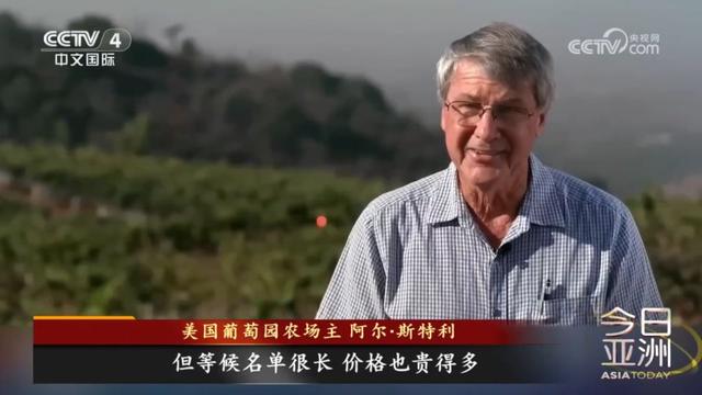 特朗普又制裁，不到24小时，中方下通牒：撤销禁令，否则后果自负