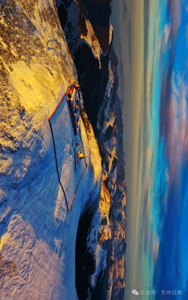 寻美五台山