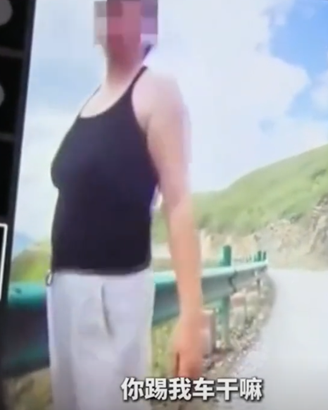 奔驰车逆行后续：踹车骂人拒赔偿，录像很炸裂，身份被扒 难怪嚣张