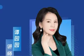 单招报考有疑问？参加这场单招直播咨询会和招办老师面对面提问！图片