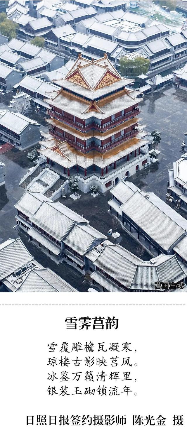 承包美与浪漫！在日照这些地方一键出片！