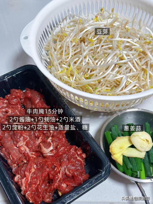 甲流毒株增多！专家劝告：白菜土豆先靠边，这3样赶紧吃