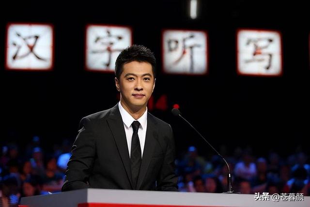 从确诊到去世仅15天，“央视最帅主持人	”的遭遇给所有人提了个醒