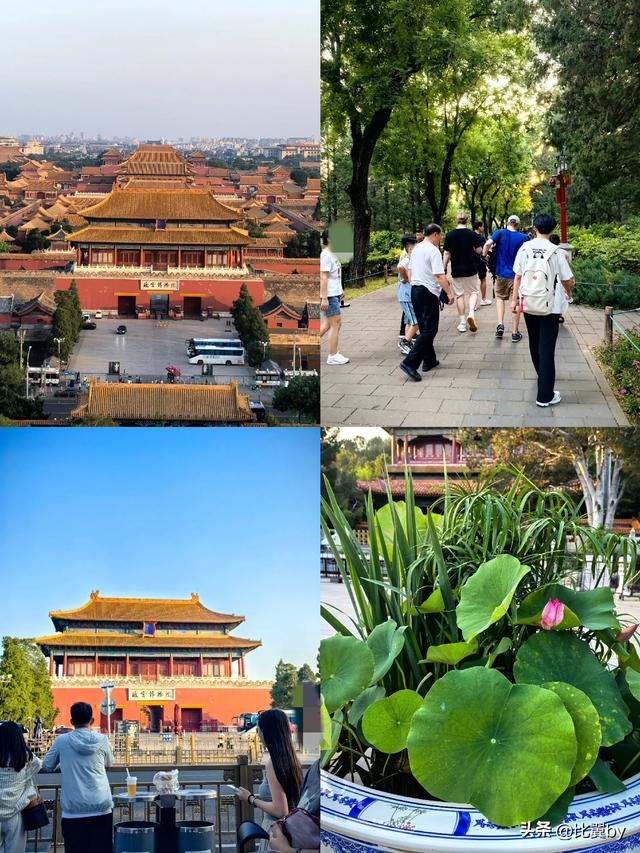 走马观花游北京的豪奢印象