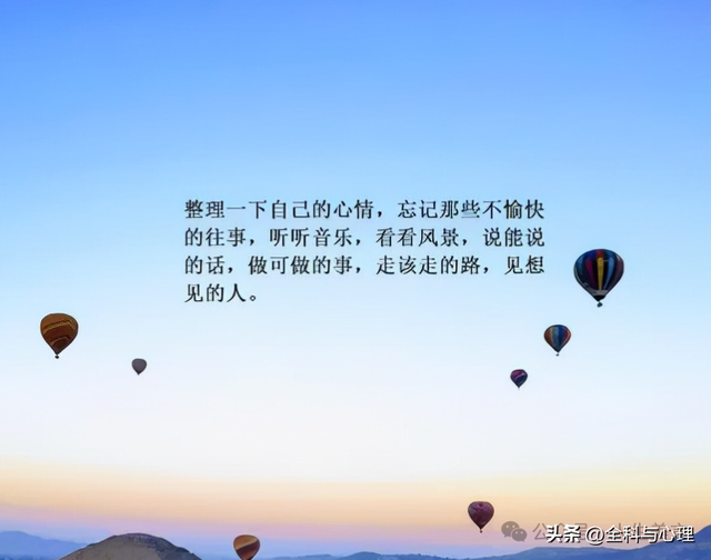 八字短句励志，适合当座右铭简短霸气