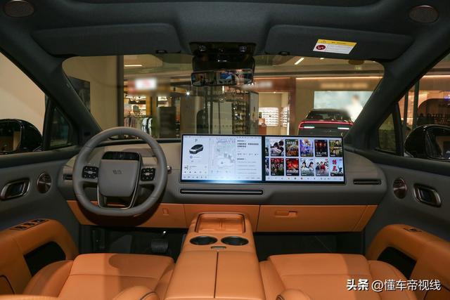 理想i8上市售32.18万元起