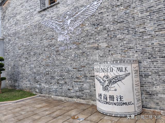 2025国庆温州游（二）