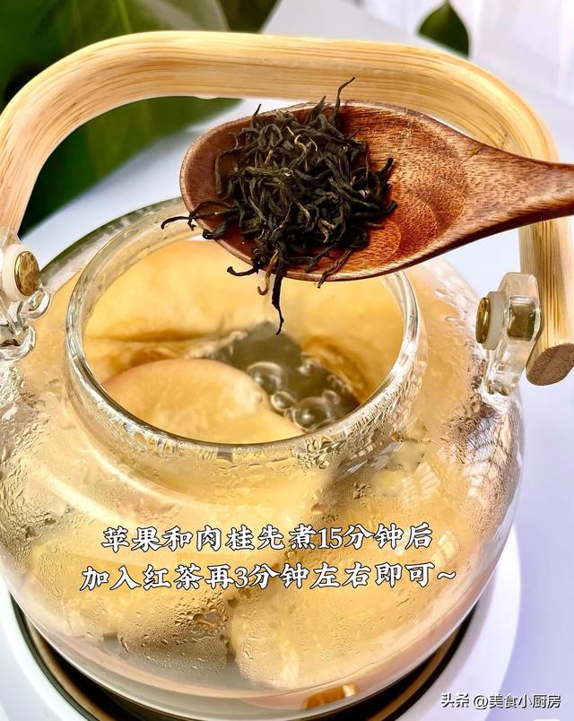 它是阳气之王，煮水一喝，阳气越来越足，冬天手脚再也不冰冷了！