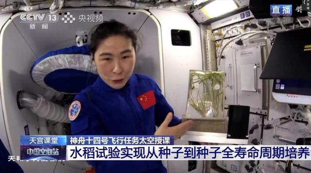 航天事业危险巨大？烧钱没意义？中国为什么大力发展航天事业？