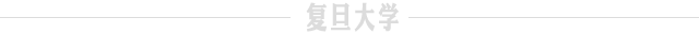 AI+全球治理：YICGG2025决赛来袭，世界青年用创新方案共绘和平未来！