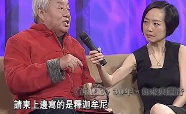 朱龙广去世两天后，他儿女们担子更重了！死因曝光，生前怪事不断