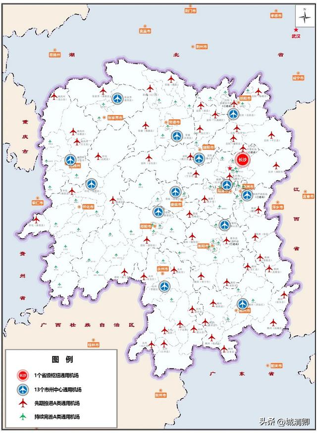 长沙新增一机场，计划2028年底建成投用
