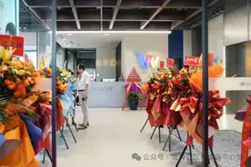 最新！国内头部MCN无忧传媒北京总部入驻通州！扩容短视频、直播、IP孵化……图片