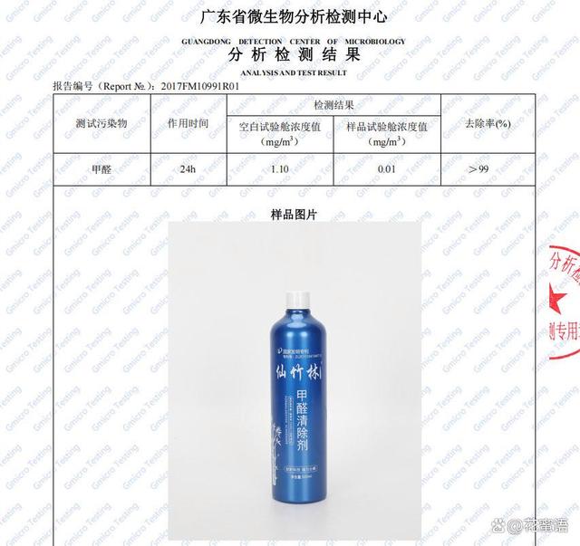衣柜一开门一股刺鼻的味道，柜子去甲醛味用什么方法最快