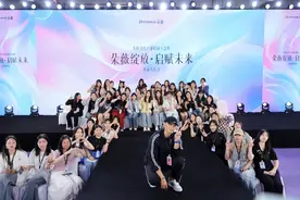 黄子韬卫生巾卖断货，妻子徐艺洋回应是否使用质疑：一直在用，我比他更有话语权图片