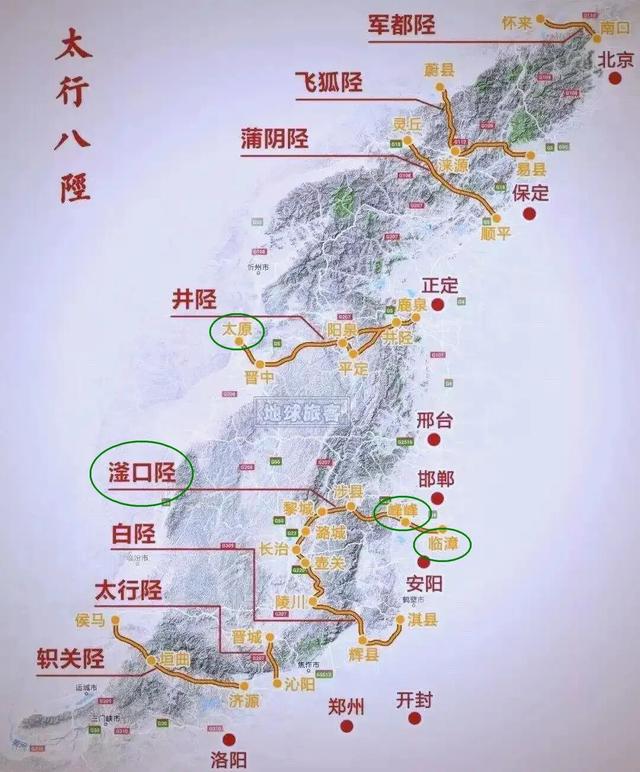 邯郸峰峰，北响堂山石窟笔记，被偷盗的佛窟和嗜血暴虐的北齐故事