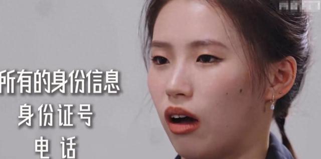 离过年不到1月，全红婵高调传出大喜讯，让人担心的事还是发生了