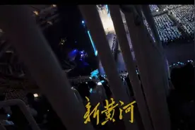 “980元的票屏幕都看不到”，林俊杰济南演唱会因视角问题观众大喊退票，大麦网回应图片