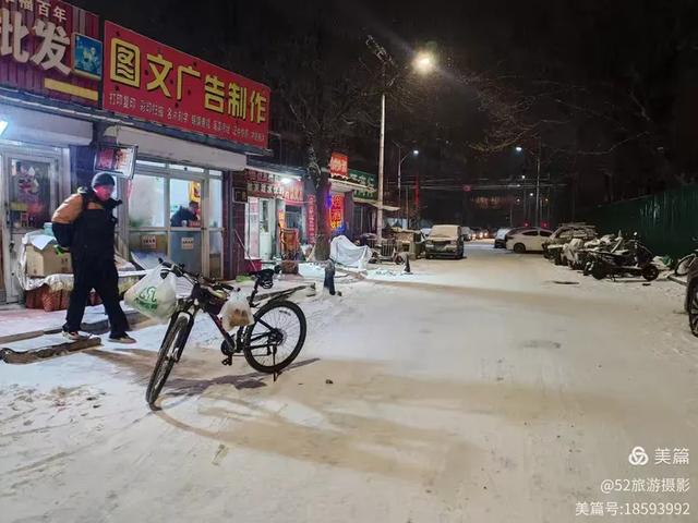 北京下雪啦，每一帧都是冬日限定的浪漫/徐长红图文