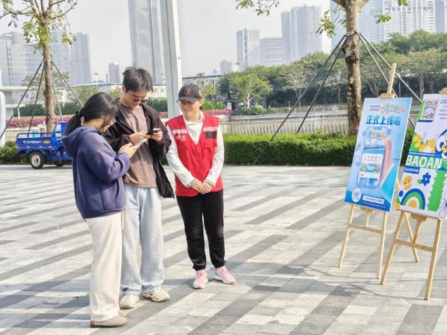 一“码”畅游伶仃洋！“湾里趣玩”摩天轮下吸睛无数