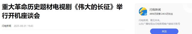 54岁于和伟再破天花板，这一次，他让唐国强和整个娱乐圈沉默了！