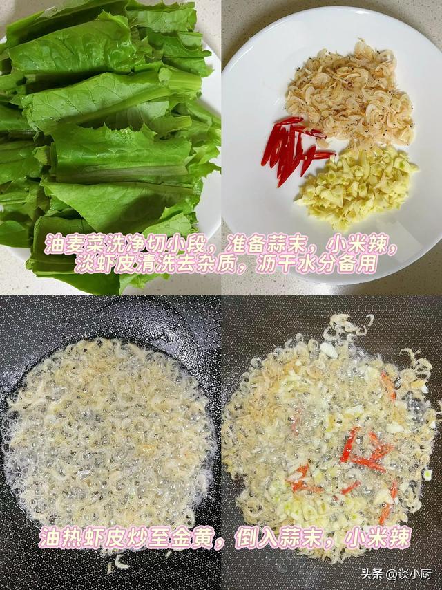 甲流凶猛！医生提醒：少吃苹果，多吃3样，给免疫力＂加满油＂！