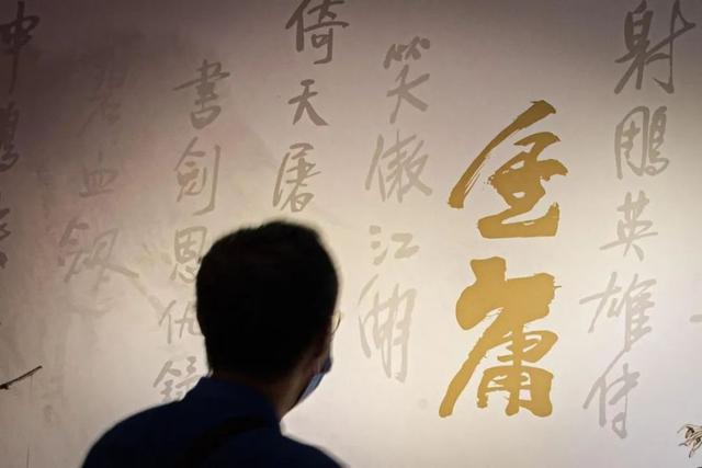 媒体：别动不动就说一个时代结束了