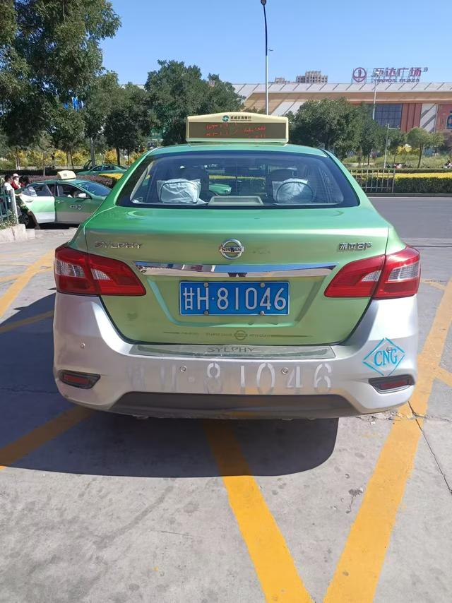 又踏甘肃地之四十五 武威篇之九 武威白塔寺（2）