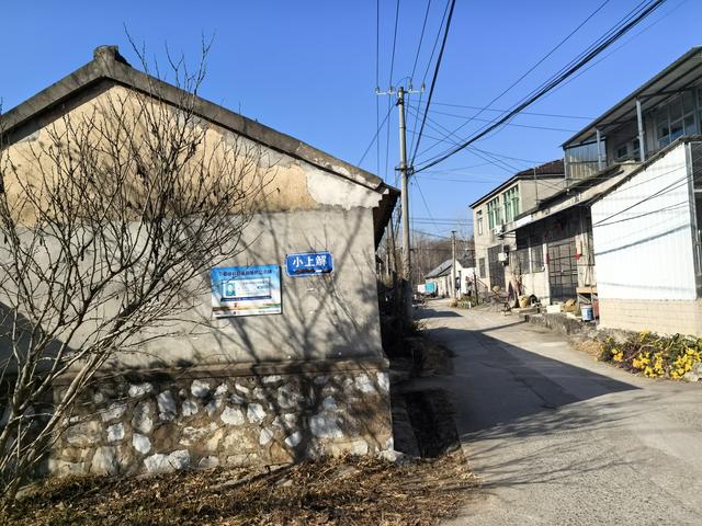 南京第二次到镇江武岐山空青山郊野徒步