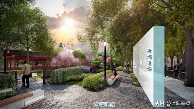 “无界”公园改造升级中……南桥这座30余年历史的公园即将蜕变！