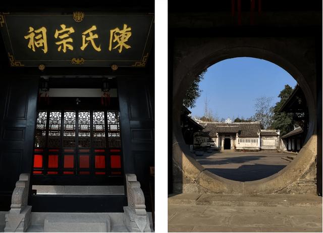 【历史文化】川西第一祠——温江吴家场‖徐平