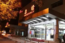 国家卫健委启动肖某事件调查:医疗舆情处置全流程解析 附监督指南图片