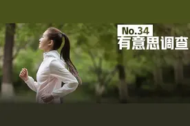 防晒衣为什么越来越像冲锋衣了？图片