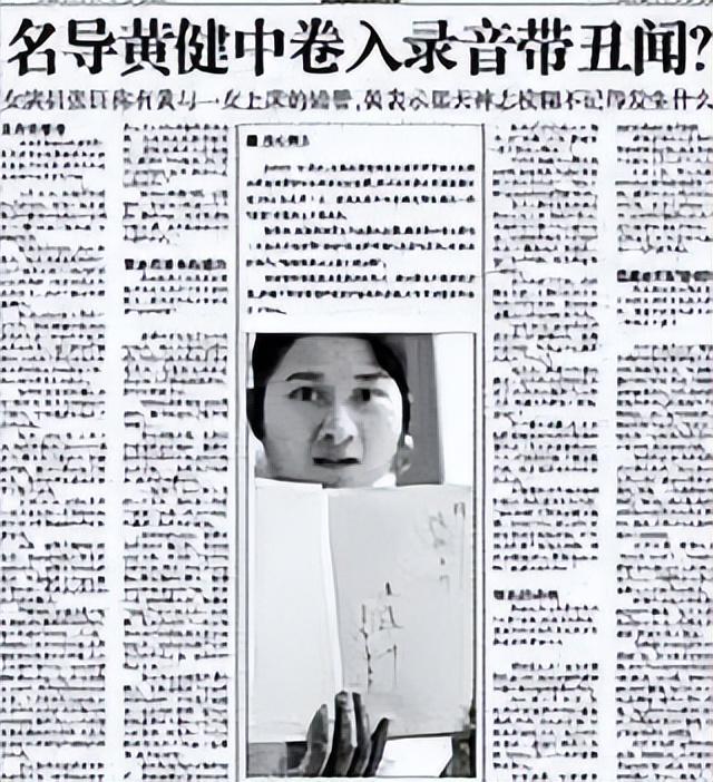 陪睡陪玩只是冰山一角！万达蒸发800亿后，王思聪再次传出大丑闻