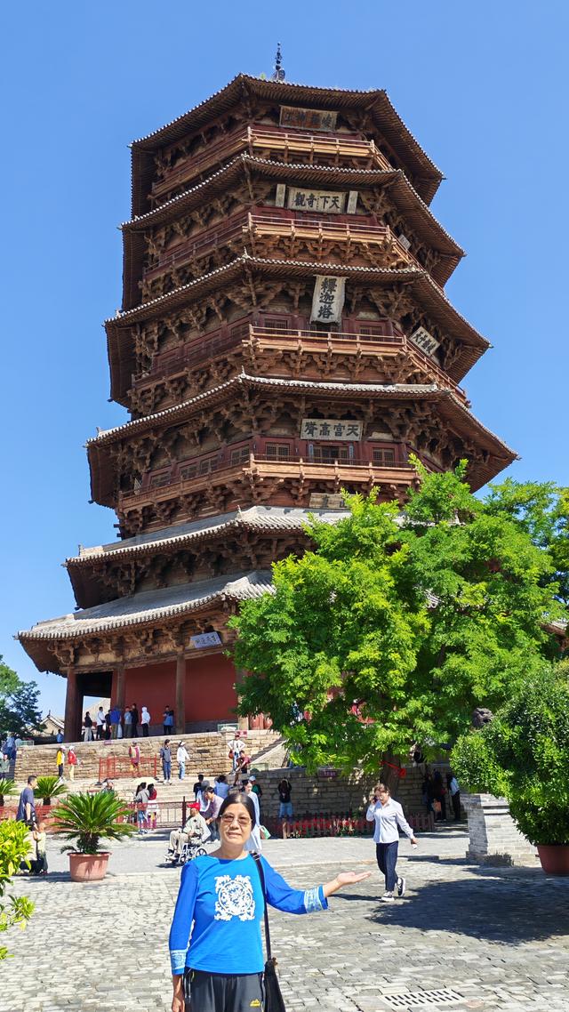 山西深度游—应县木塔