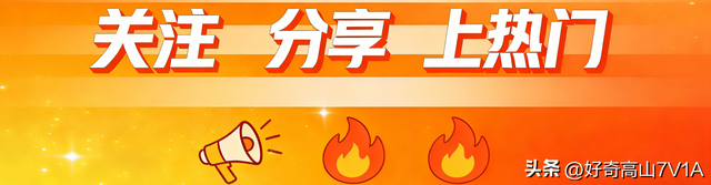 戳中无数人的攒钱痛点明明没乱花钱，为啥还是月光族？