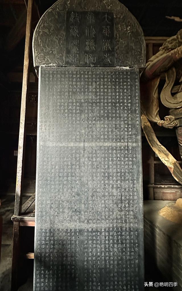 华严寺：“八大辽构”之七，拥有最美辽塑菩萨和最美古代书橱