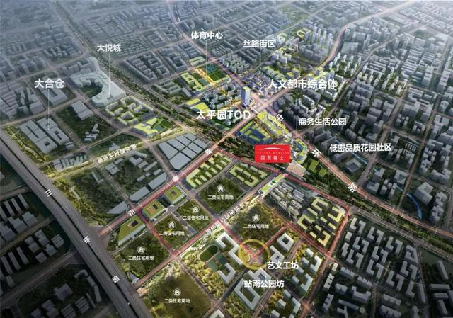 2025拆迁大年！成都南三环内这块要起飞了